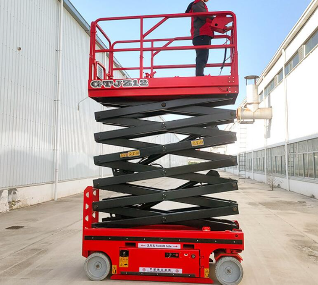 班戈自行走移动式升降机