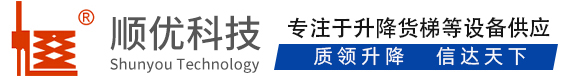 班戈顺优升降科技有限公司