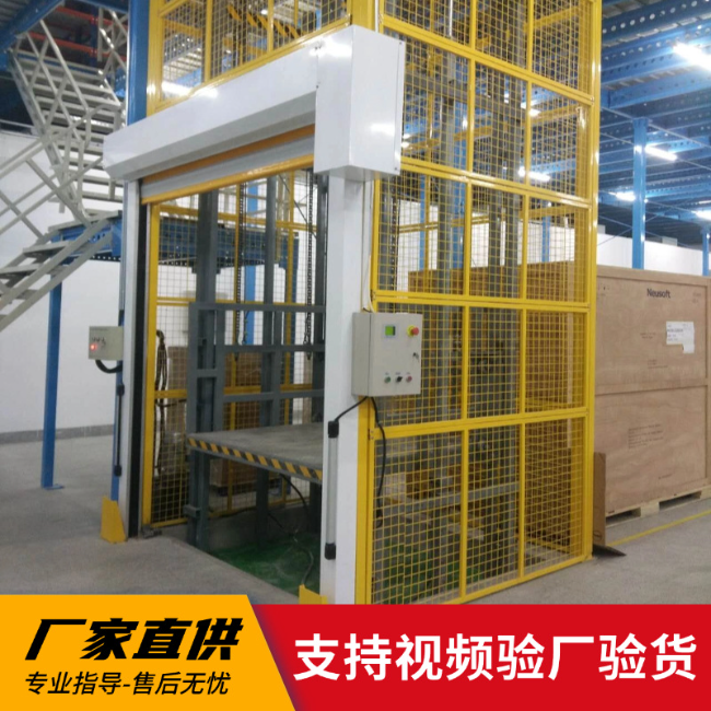 班戈3吨室内升降货梯安装